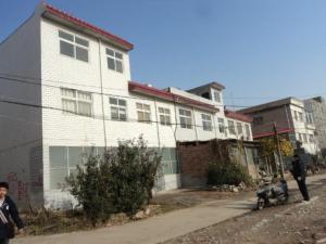 洛陽市龍門石窟世界遺產(chǎn)園區(qū)大唐古鎮(zhèn)建設(shè)項(xiàng)目規(guī)劃范圍內(nèi)國有土地上住宅房屋征收價值評估